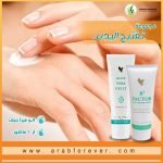 مجموعة تفتيح اليدين