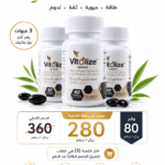 فيتوليز فوريفر للرجال vitolize-men