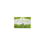 صابونة الأفوكادو Avocado Face – Body Soap