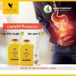 مجموعة القولون من فوريفر