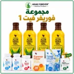 مجموعة فوريفر فيت 1 من عرب فوريفر: أربع عبوات ألوفيرا، جارسينيا بلس، ثيرم، فايبر، لايت ألترا وفيلدز أوف جرينز هدية