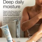 ألو بودى لوشن – Aloe Body Lotion