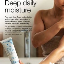 ألو بودى لوشن – Aloe Body Lotion