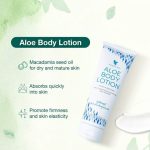 ألو بودى لوشن – Aloe Body Lotion