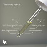 زيت الشعر الأسطوري - Nourishing Hair Oil