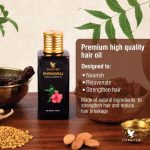 زيت فوريفر برينجراج – Forever Bhringraj