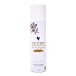 فوريفر ديزاير – Desire By Forever