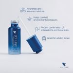 فوريفر ريبلينيشنج سكن أويل – Forever Replenishing Skin Oil
