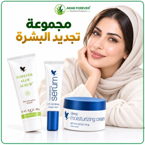 Forever Renew Skin Products