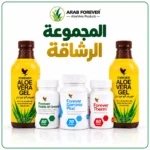 مجموعة الرشاقة من فوريفر: عبوتا ألوفيرا جل وجارسينيا بلس وثيرم وفيلدز أوف جرينز