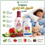 تصميم إضافي لمجموعة الأطفال من فوريفر كيدز وألو بيري نكتار