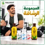 مجموعة الرشاقة من فوريفر مع موديل رجل